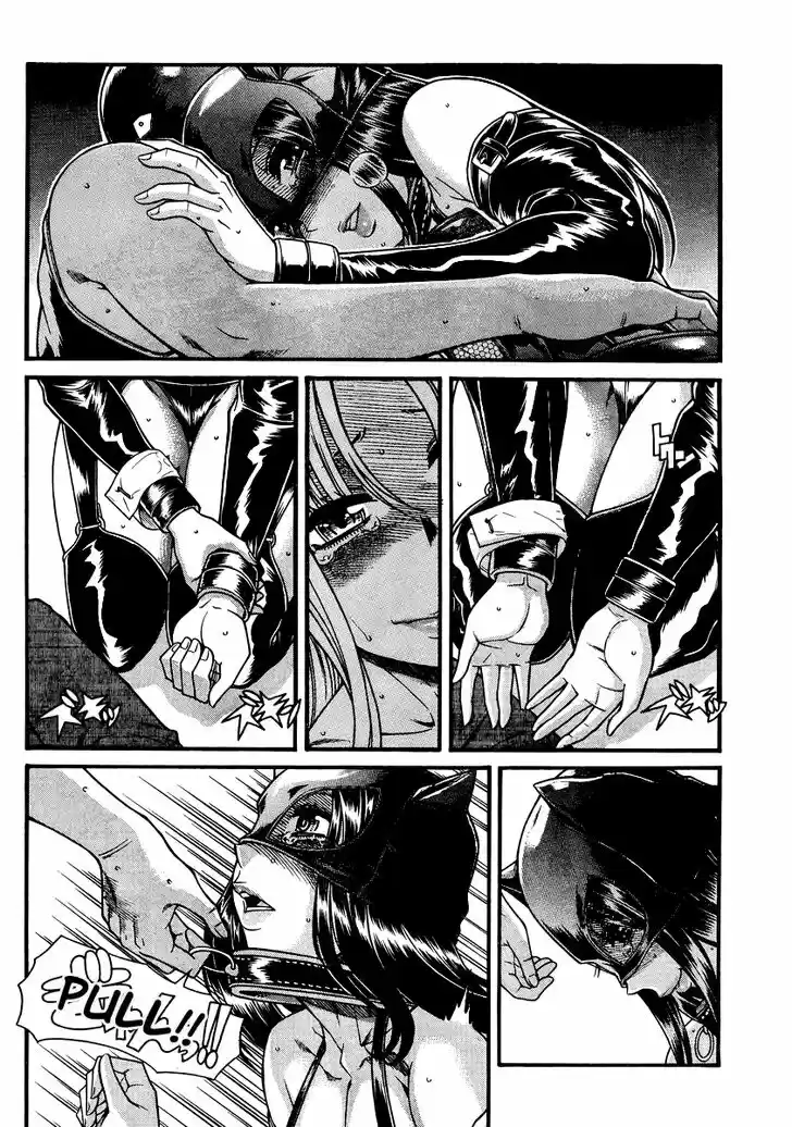 Nana to Kaoru: Black Label Vol.17 Ch.145