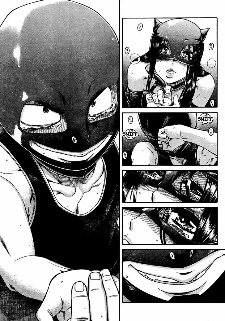 Nana to Kaoru: Black Label Vol.17 Ch.145