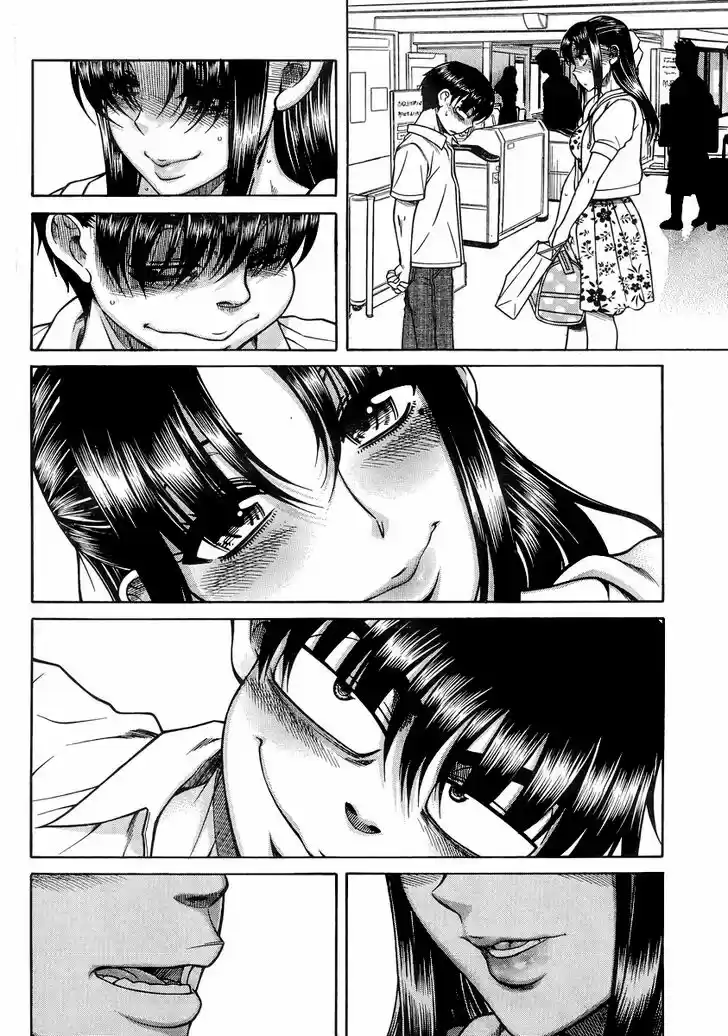 Nana to Kaoru: Black Label Vol.17 Ch.145