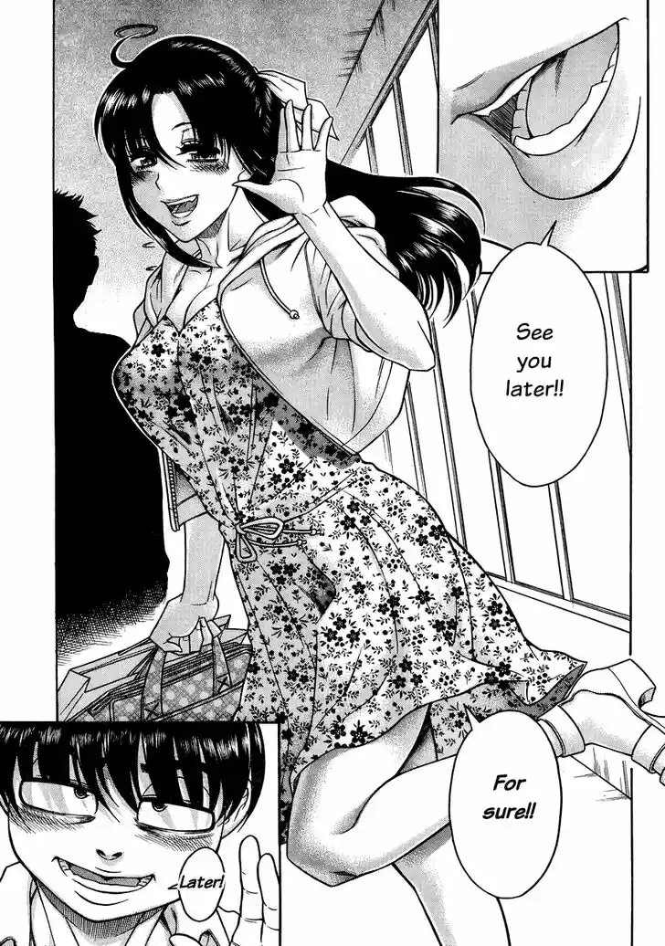 Nana to Kaoru: Black Label Vol.17 Ch.145