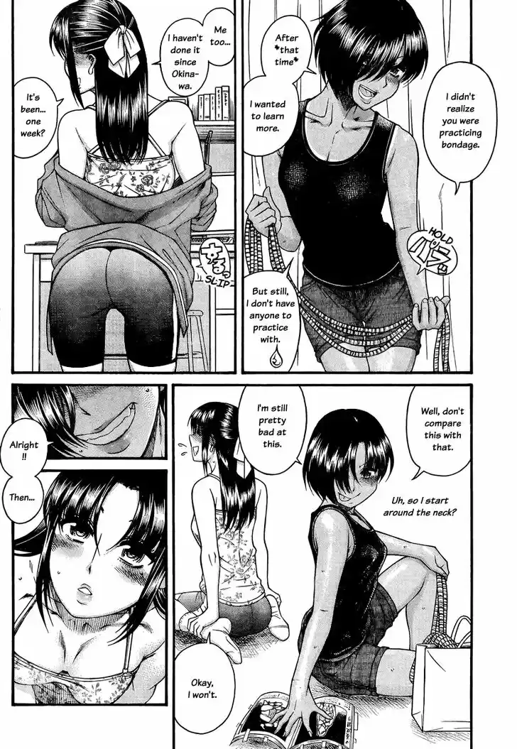 Nana to Kaoru: Black Label Vol.17 Ch.146