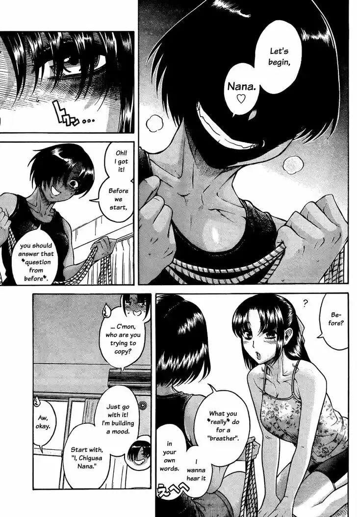 Nana to Kaoru: Black Label Vol.17 Ch.146