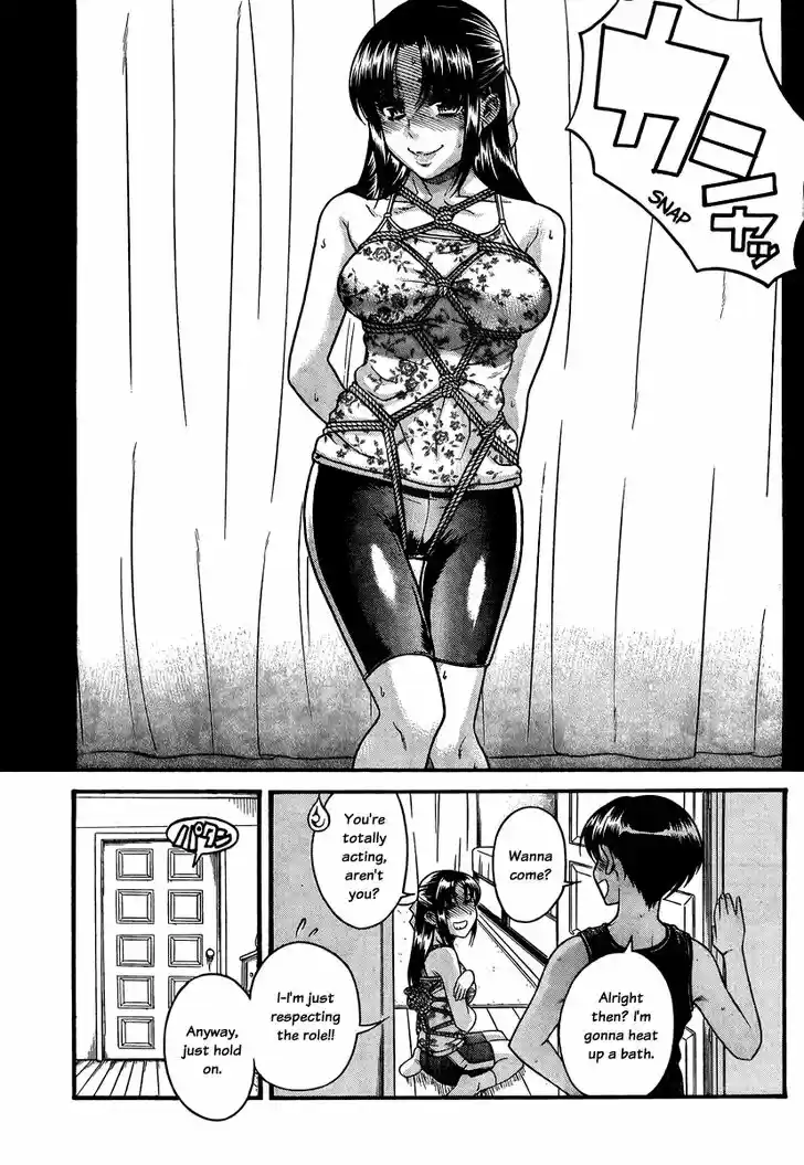 Nana to Kaoru: Black Label Vol.17 Ch.146