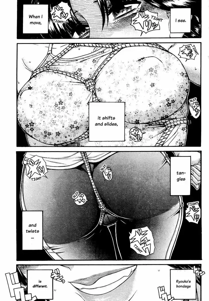 Nana to Kaoru: Black Label Vol.18 Ch.147