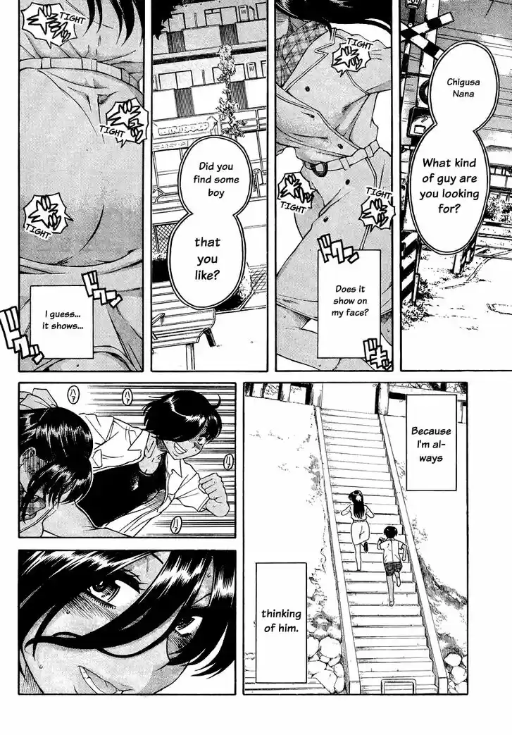Nana to Kaoru: Black Label Vol.18 Ch.147