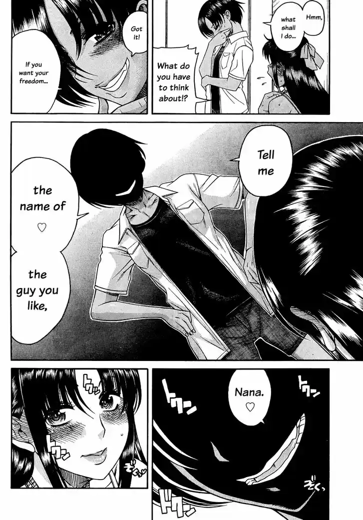 Nana to Kaoru: Black Label Vol.18 Ch.147