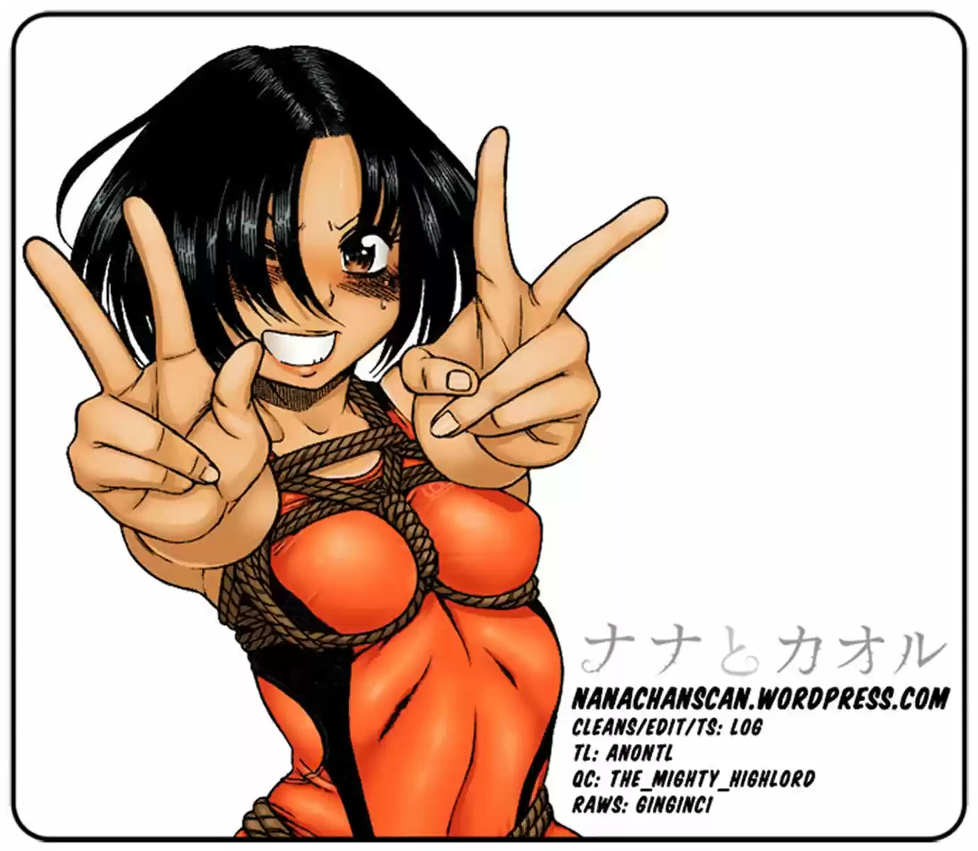 Nana to Kaoru: Black Label Vol.18 Ch.147