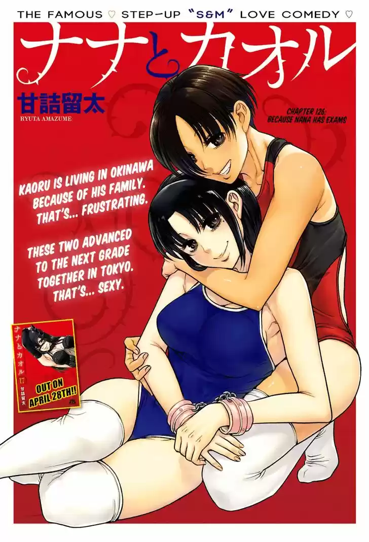 Nana to Kaoru: Black Label Vol.18 Ch.148