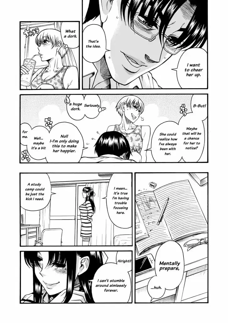 Nana to Kaoru: Black Label Vol.18 Ch.148