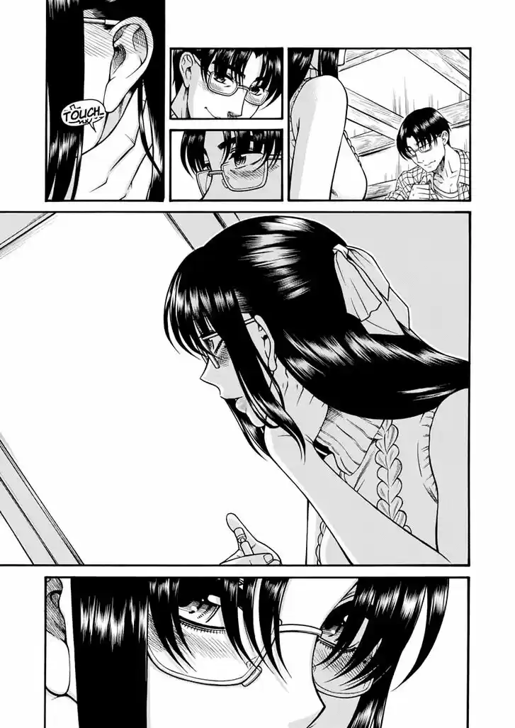 Nana to Kaoru: Black Label Vol.18 Ch.148