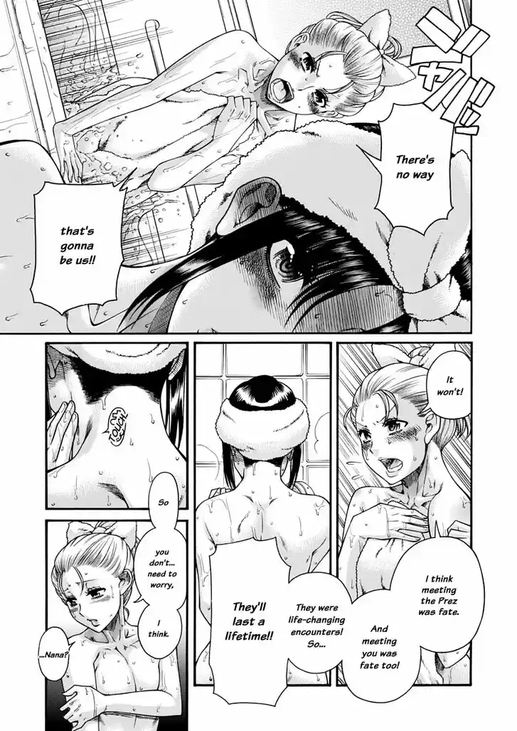 Nana to Kaoru: Black Label Vol.18 Ch.148