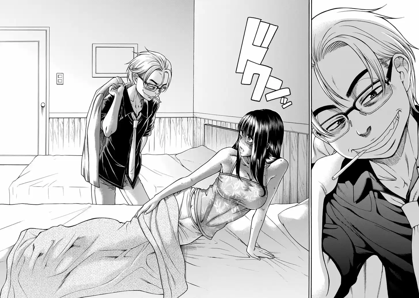 Nana to Kaoru: Black Label Vol.18 Ch.148