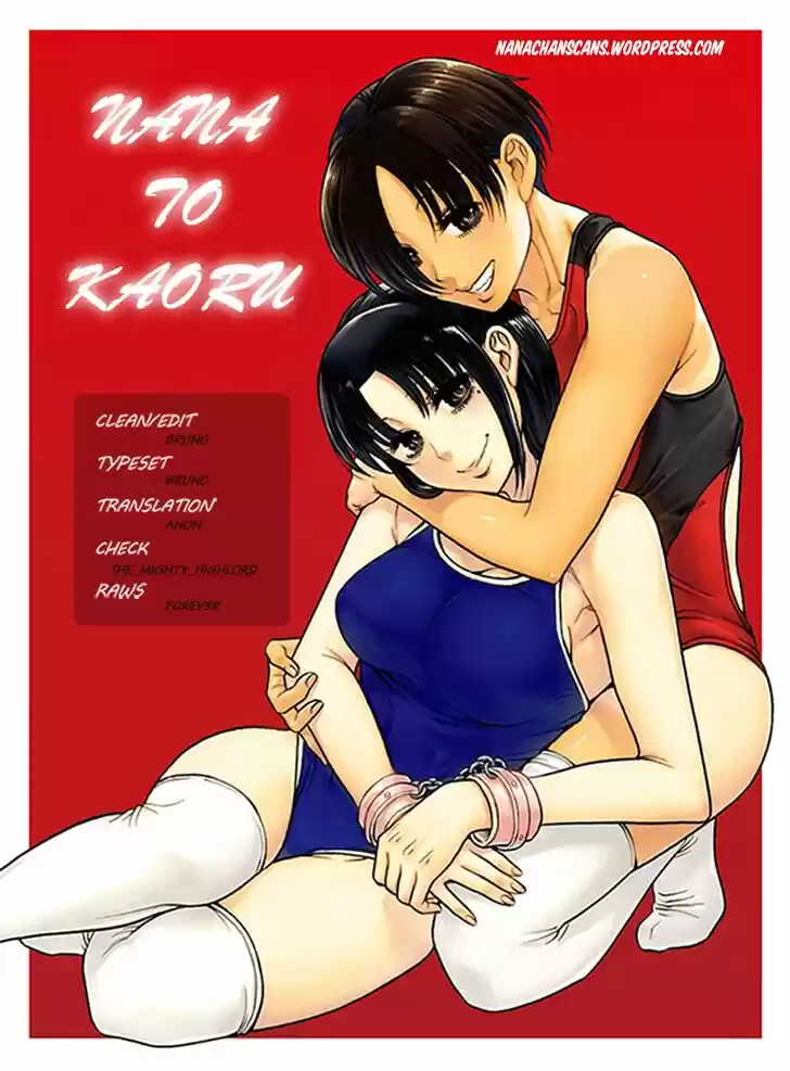 Nana to Kaoru: Black Label Vol.18 Ch.148