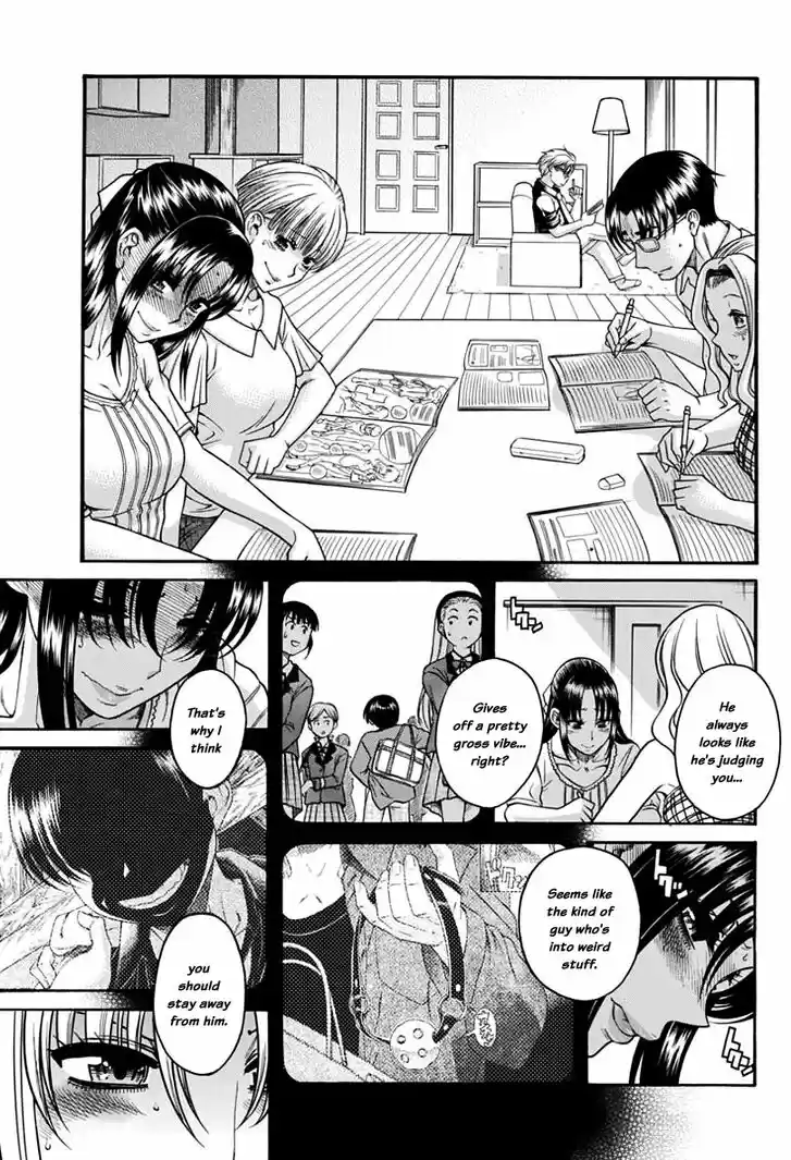 Nana to Kaoru: Black Label Vol.18 Ch.149