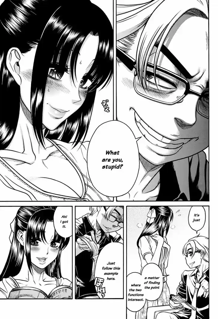 Nana to Kaoru: Black Label Vol.18 Ch.149