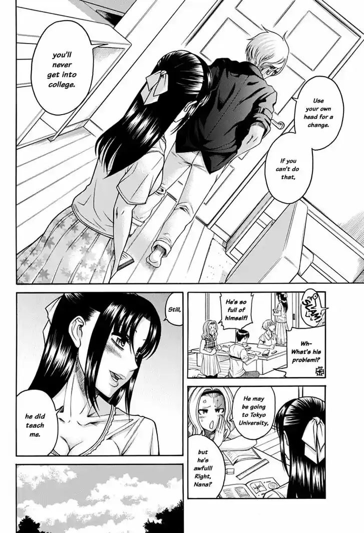 Nana to Kaoru: Black Label Vol.18 Ch.149