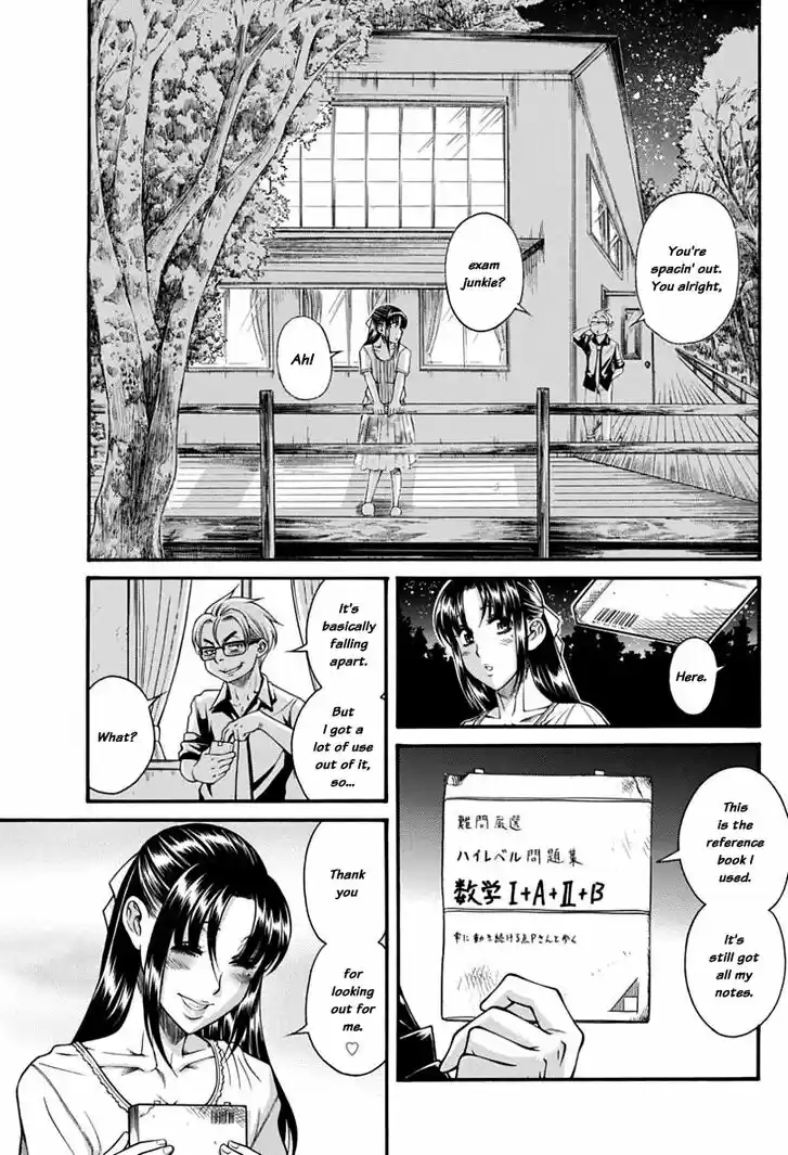 Nana to Kaoru: Black Label Vol.18 Ch.149