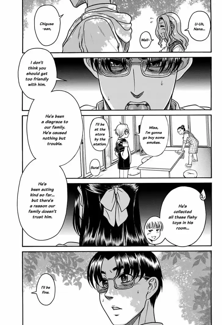 Nana to Kaoru: Black Label Vol.18 Ch.149