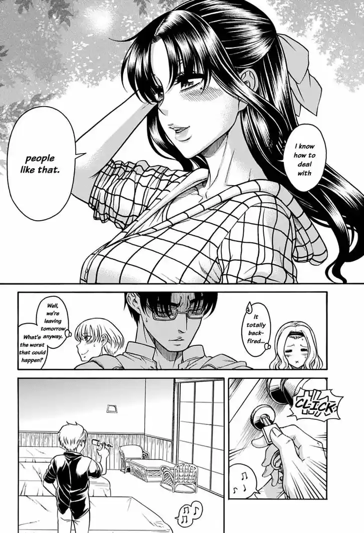 Nana to Kaoru: Black Label Vol.18 Ch.149