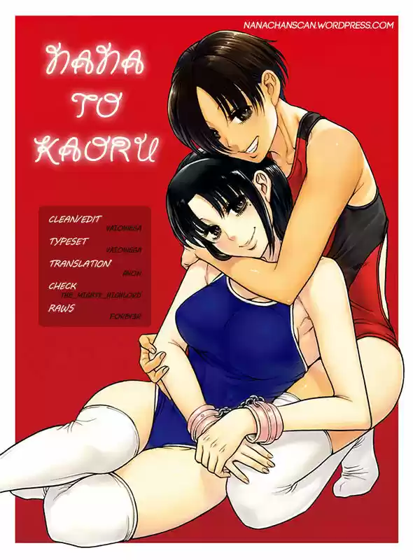 Nana to Kaoru: Black Label Vol.18 Ch.150