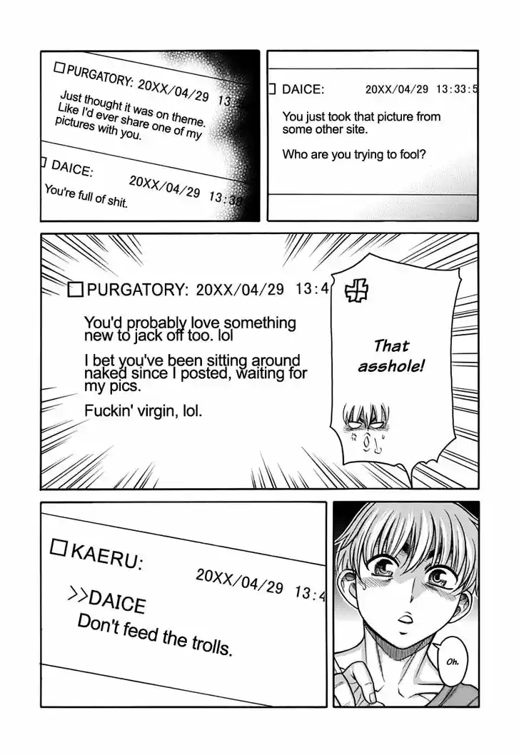 Nana to Kaoru: Black Label Vol.18 Ch.150