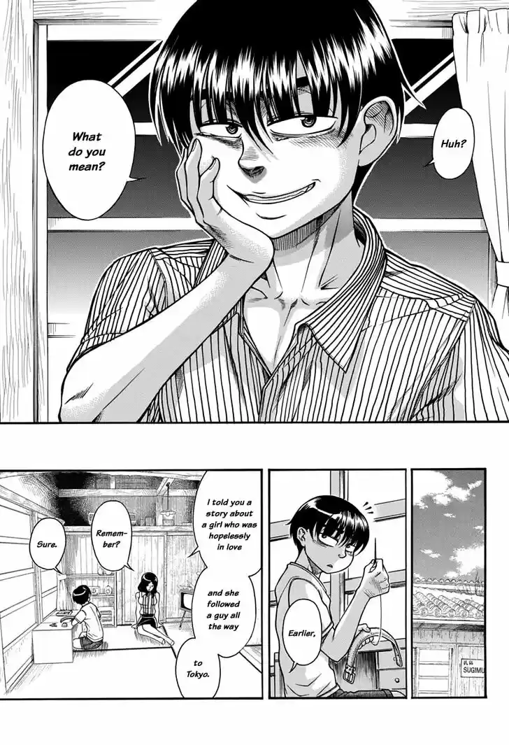 Nana to Kaoru: Black Label Vol.18 Ch.150