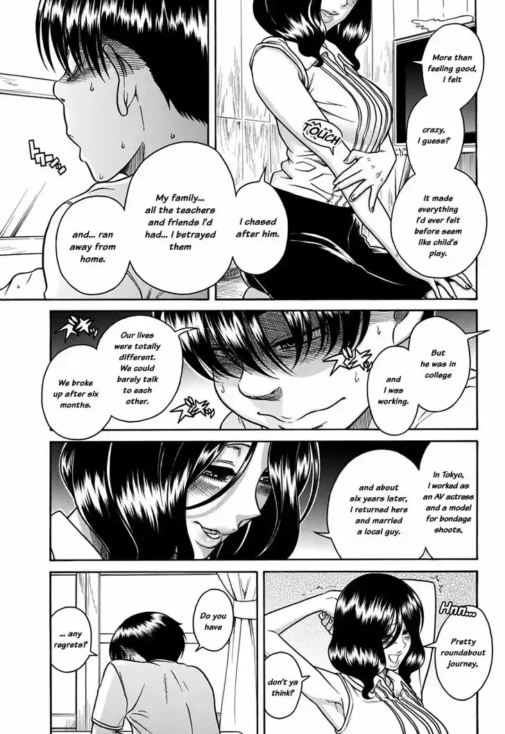 Nana to Kaoru: Black Label Vol.18 Ch.150