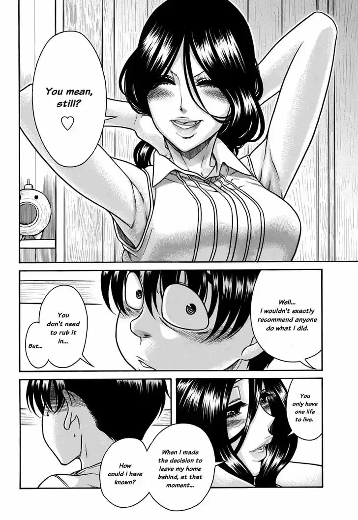 Nana to Kaoru: Black Label Vol.18 Ch.150