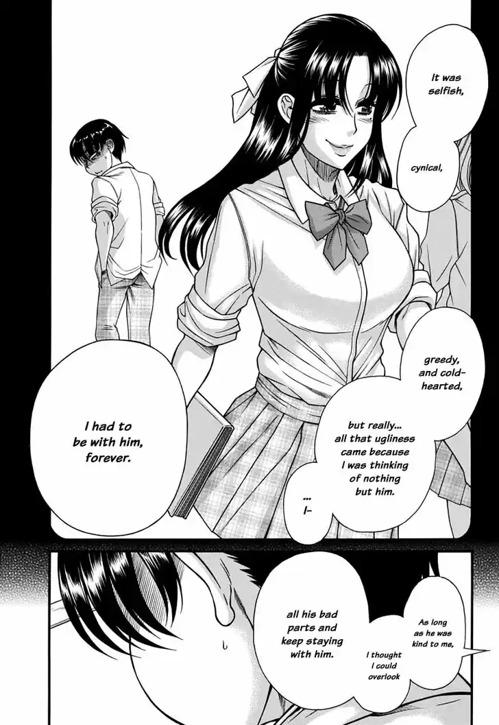 Nana to Kaoru: Black Label Vol.18 Ch.150