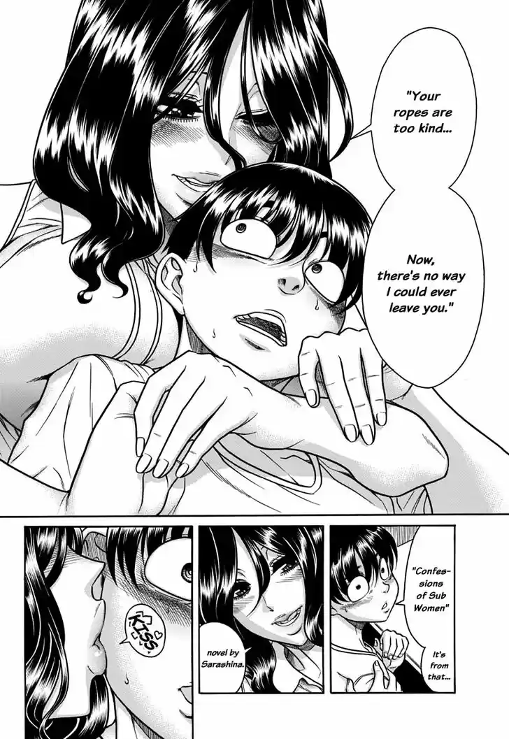 Nana to Kaoru: Black Label Vol.18 Ch.150