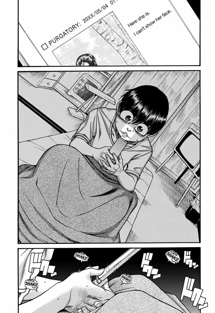 Nana to Kaoru: Black Label Vol.18 Ch.150