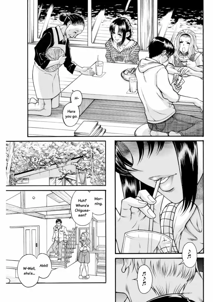 Nana to Kaoru: Black Label Vol.18 Ch.151
