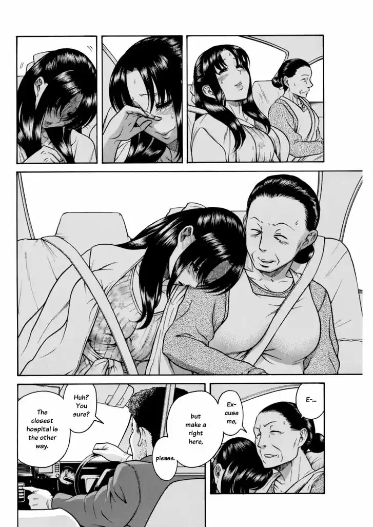 Nana to Kaoru: Black Label Vol.18 Ch.151