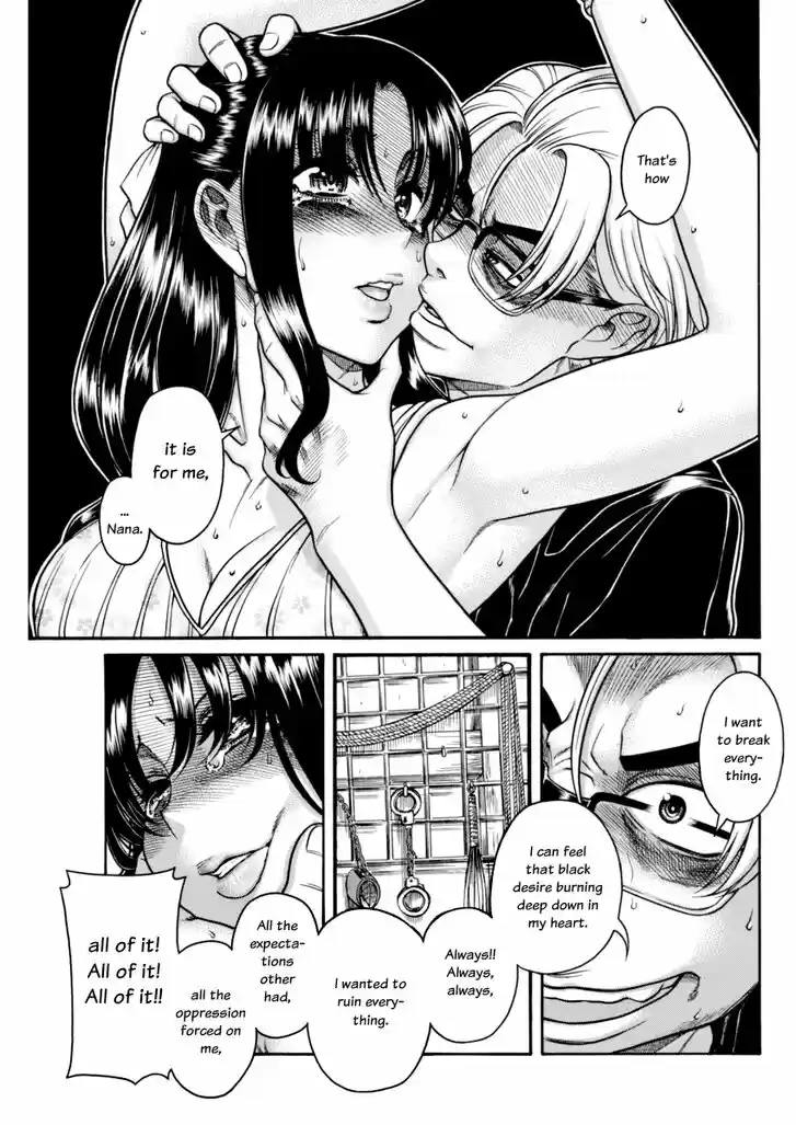 Nana to Kaoru: Black Label Vol.18 Ch.151