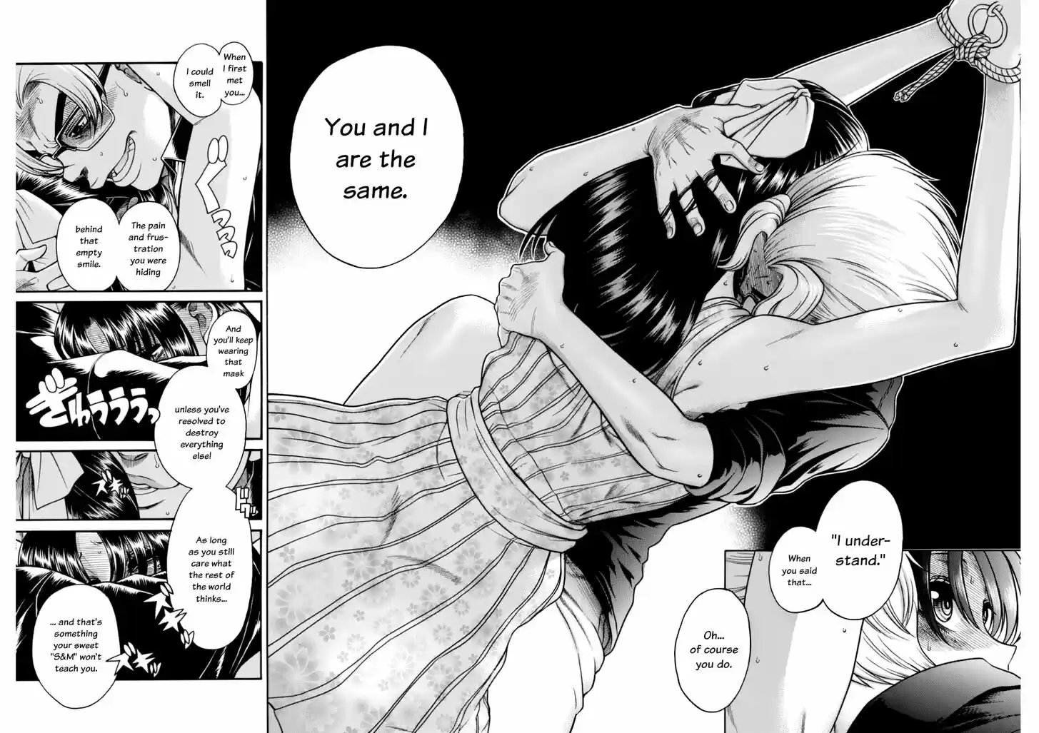 Nana to Kaoru: Black Label Vol.18 Ch.151