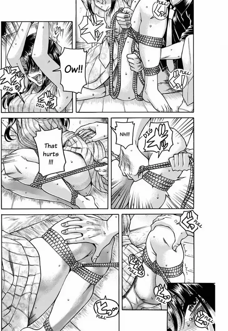 Nana to Kaoru: Black Label Vol.18 Ch.152