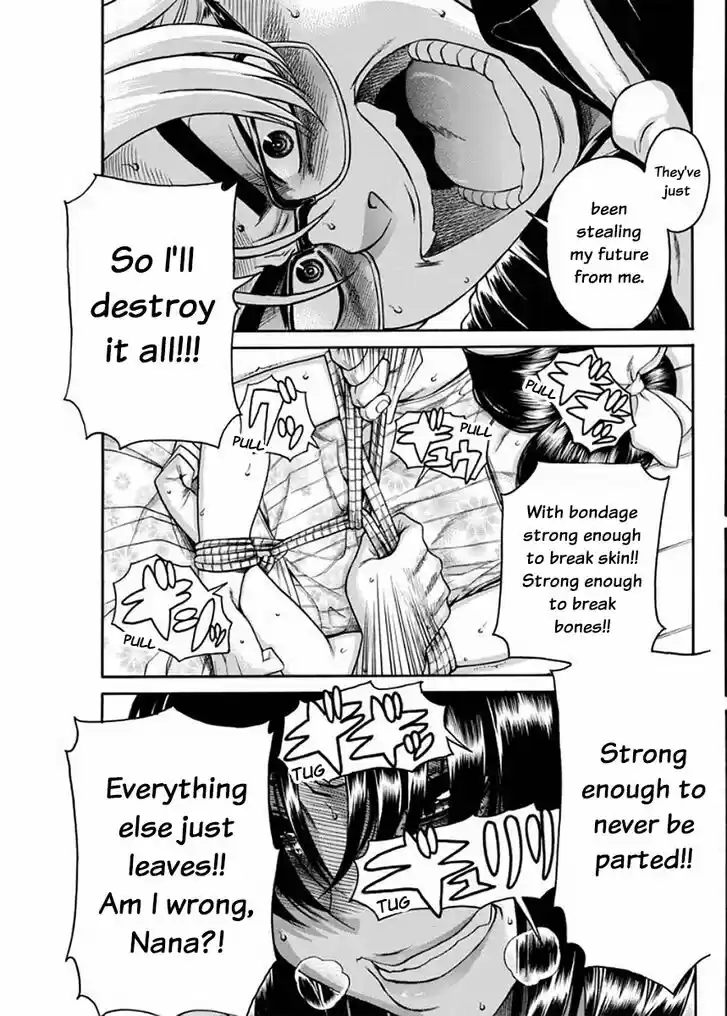 Nana to Kaoru: Black Label Vol.18 Ch.152