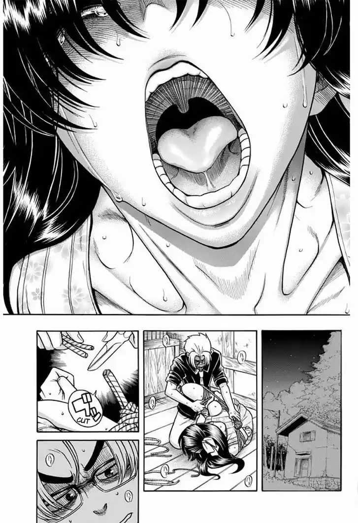 Nana to Kaoru: Black Label Vol.18 Ch.152