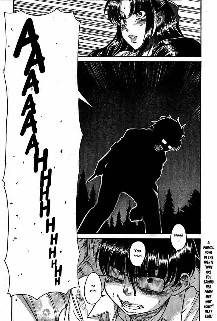 Nana to Kaoru: Black Label Vol.18 Ch.153