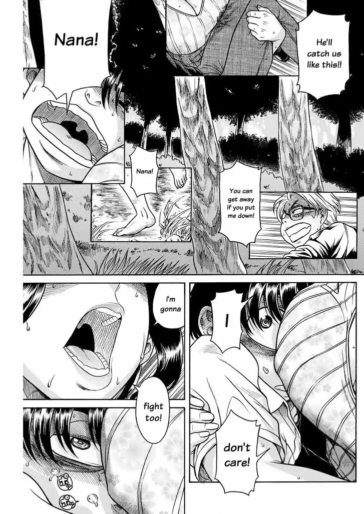 Nana to Kaoru: Black Label Vol.18 Ch.154