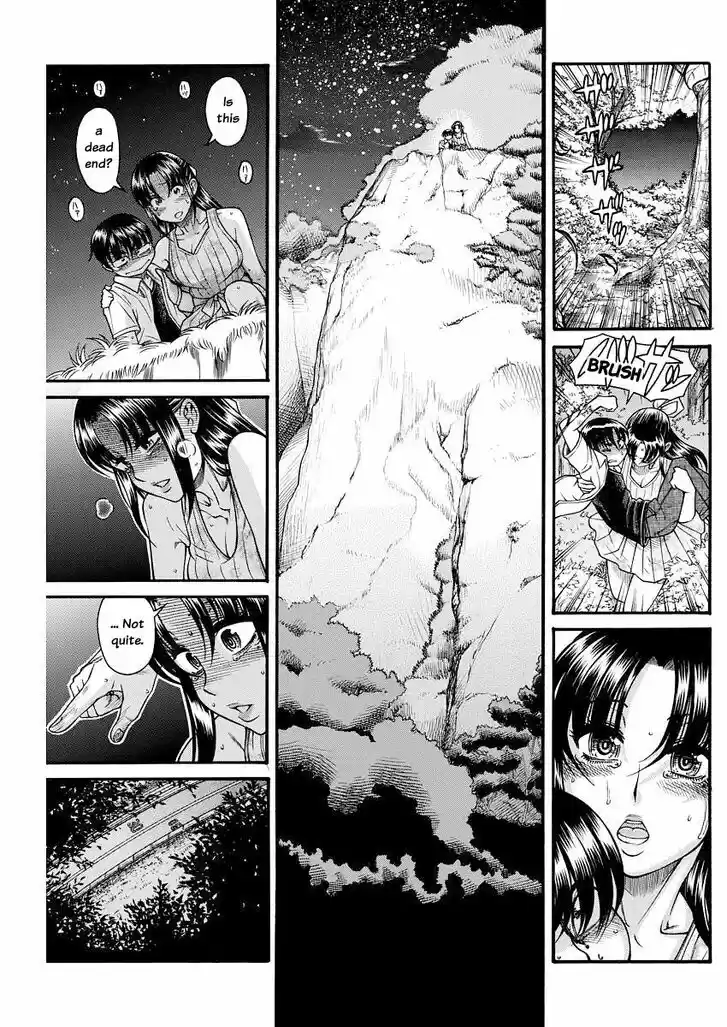 Nana to Kaoru: Black Label Vol.18 Ch.154