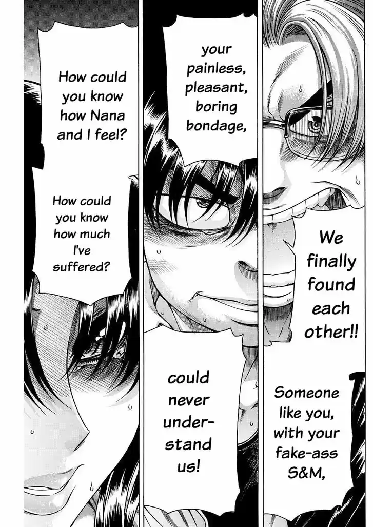 Nana to Kaoru: Black Label Vol.18 Ch.154