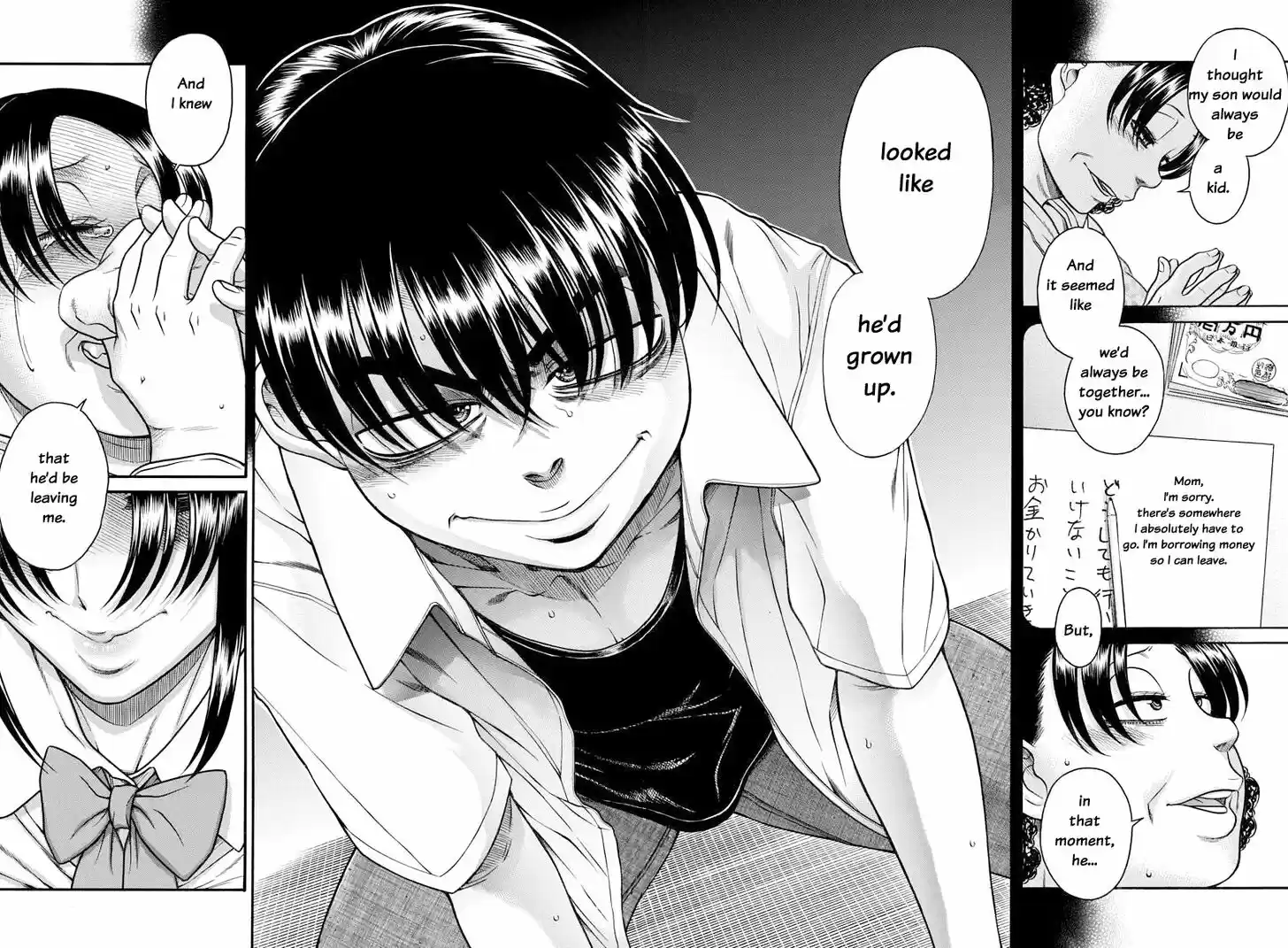 Nana to Kaoru: Black Label Vol.18 Ch.155