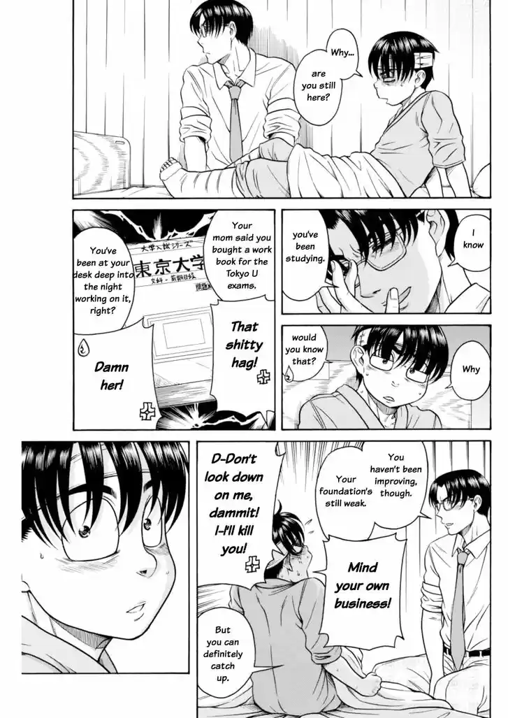 Nana to Kaoru: Black Label Vol.18 Ch.155