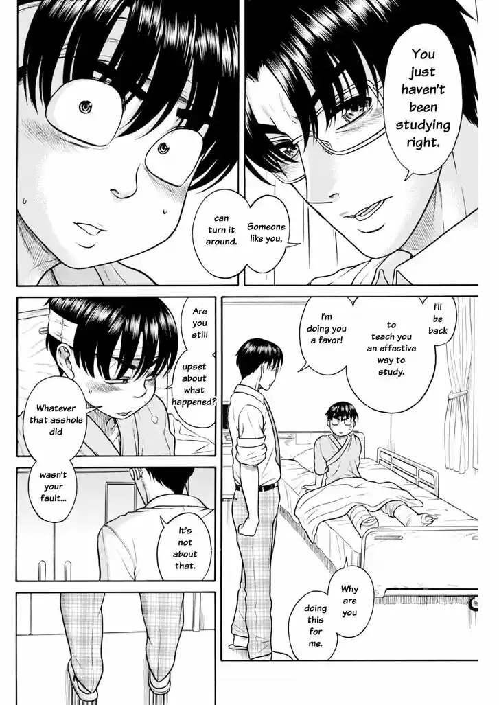 Nana to Kaoru: Black Label Vol.18 Ch.155