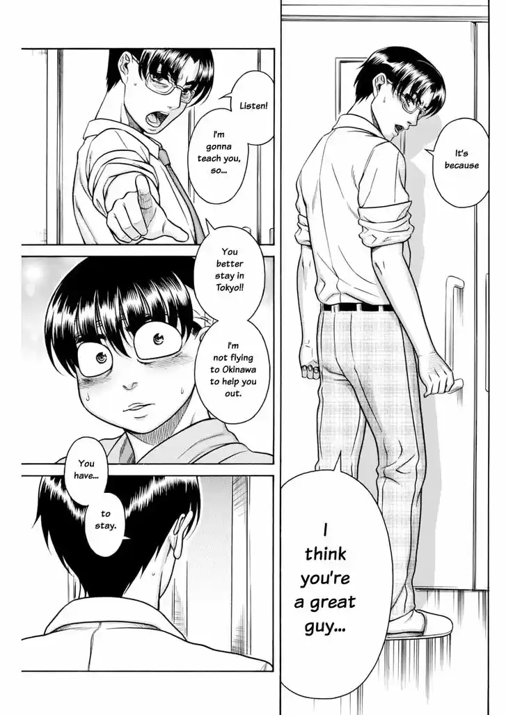 Nana to Kaoru: Black Label Vol.18 Ch.155