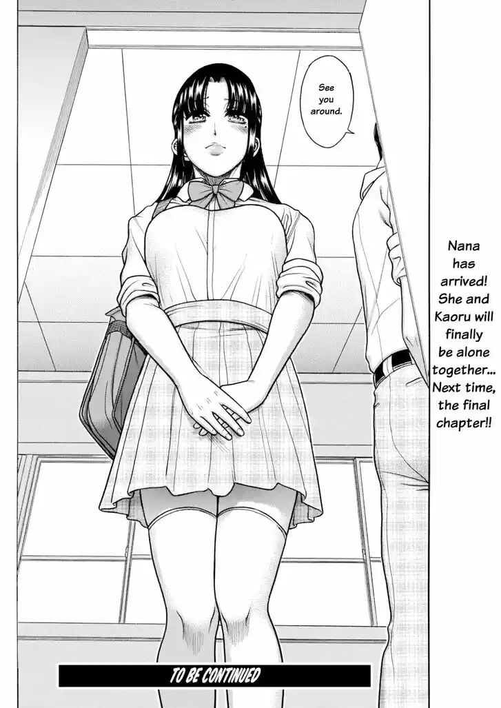 Nana to Kaoru: Black Label Vol.18 Ch.155