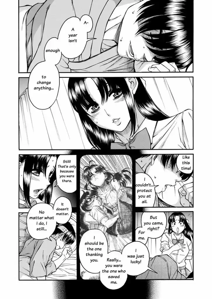 Nana to Kaoru: Black Label Vol.18 Ch.156