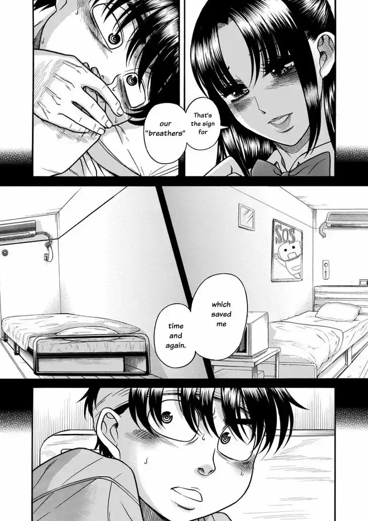 Nana to Kaoru: Black Label Vol.18 Ch.156