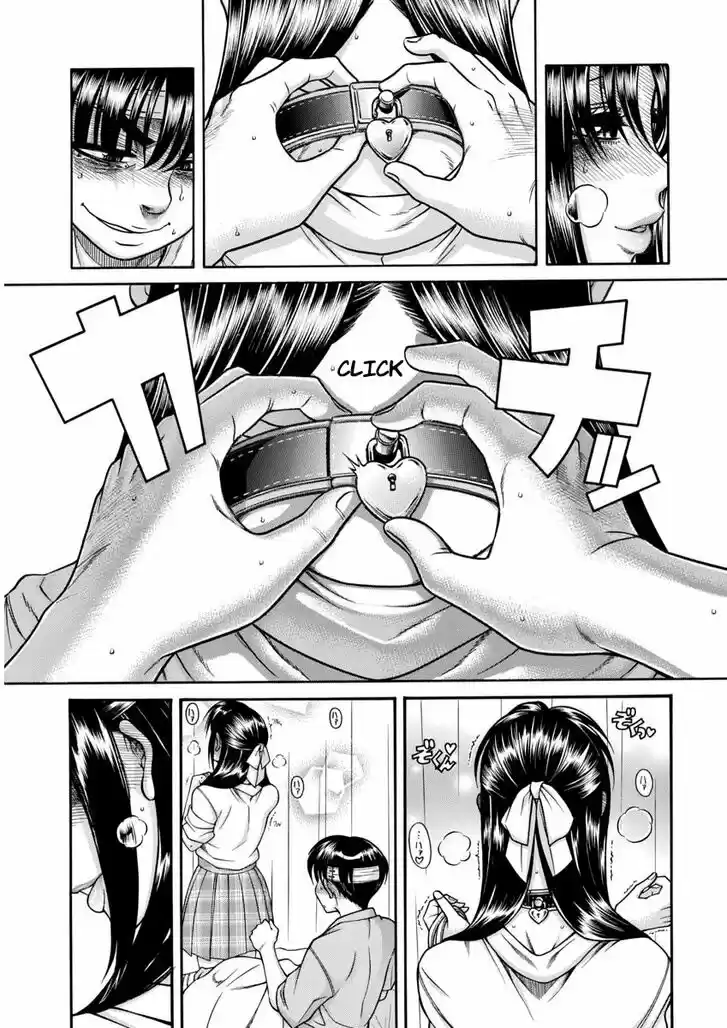 Nana to Kaoru: Black Label Vol.18 Ch.156